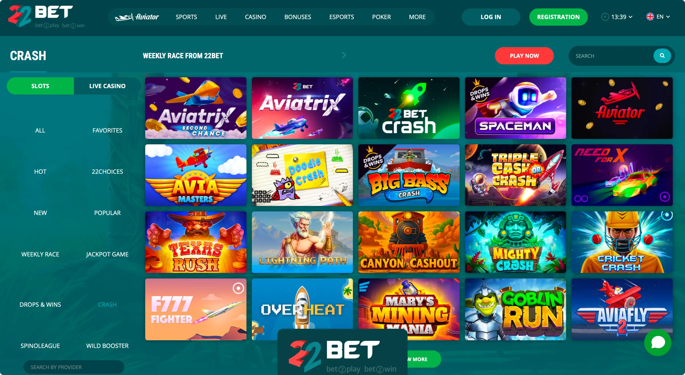 22Bet The Best Casino Slots 22Bet The Best Casino Slots